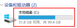 win11的注册表如何打开？win11注册表打开的方法
