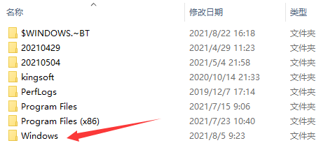 win11的注册表如何打开？win11注册表打开的方法