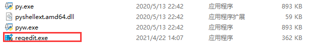 win11的注册表如何打开？win11注册表打开的方法