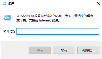 win11的注册表如何打开？win11注册表打开的方法