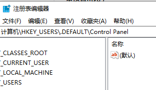 win11的注册表如何打开？win11注册表打开的方法